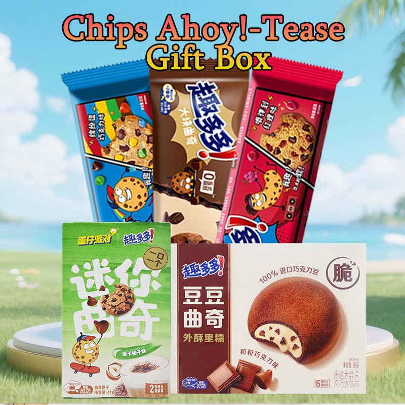 Fun Duo Duo Combination Gift Pack 3oz(392g)*1box