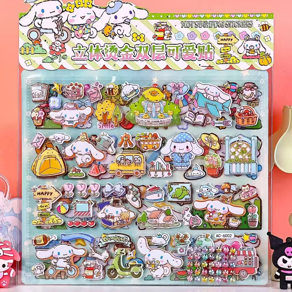 面白いかわいいサンリオ漫画二層 3D クロミメロディホームステッカー DIY 装飾ノートパソコン電話冷蔵庫大型バブルステッカー