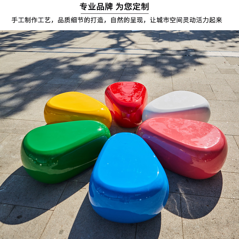 Silla de ocio de fibra de vidrio para centro comercial, asiento de ocio de adoquines, taburete de descanso de espera para centro comercial grande al aire libre