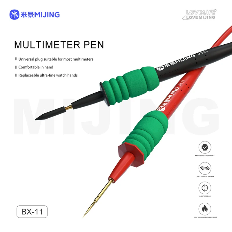 Mijing BX-11 pluma multímetro Universal Cable de prueba de silicona aguja de punta ultrafina de alta precisión herramientas de reparación de sonda de prueba suave
