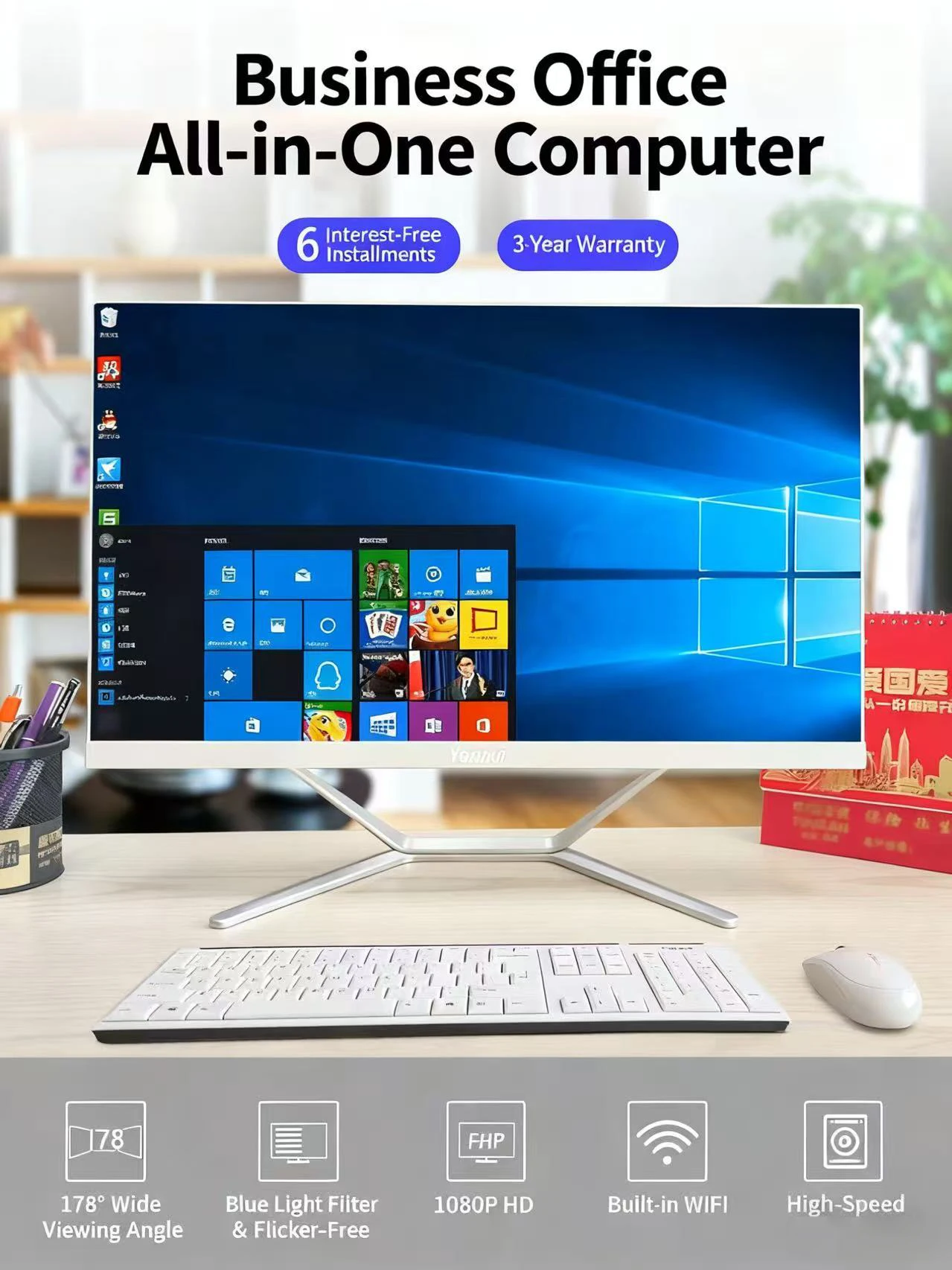 I3/i5/i7/i9 21,5 ''3,8'' 27'' AIO PC 16GB 32GB 256GB 512GB 1920*1080P Win 10/11 sistema todo en uno ordenador para el hogar y la Oficina