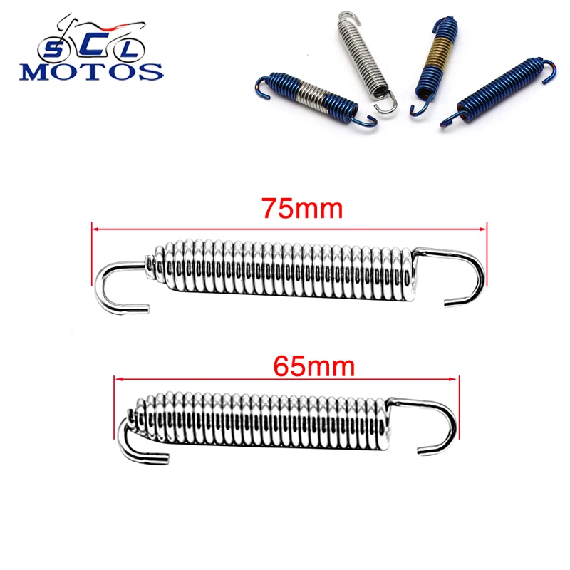 Sclmotos- 75Mm 2 Chiếc Xe Máy Thoát Khí Mùa Xuân Móc Thép Không Gỉ Xả Trước Trung Liên Kết Ống Xoay Được Lò Xo Kim Loại bộ