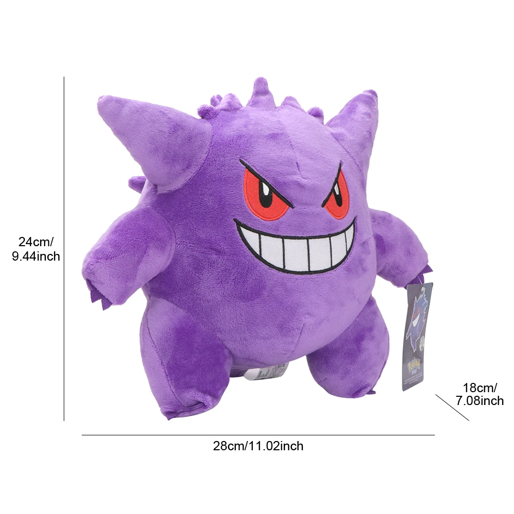 Gengar-muñeco de peluche Original para niños, muñecos de peluche suaves, regalos maravillosos, muñecos suaves Kawaii, juguetes Piplup de dibujos animados, regalo