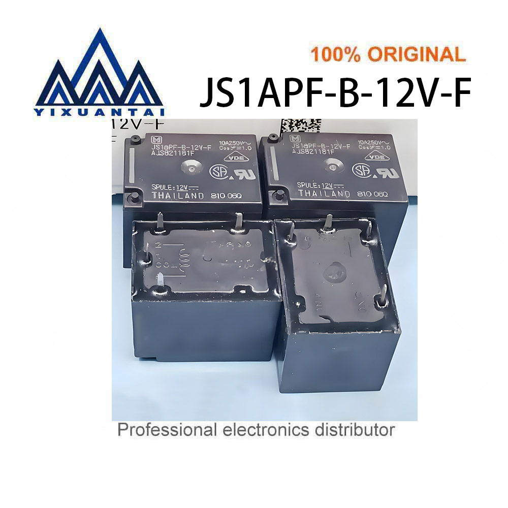 5pcs/Lot   JS1APF-B-12V-F【Power Relay, 12 VDC, PC board10 A, 1A SPST-NO1 side stable, Flux-resistant】New and Original