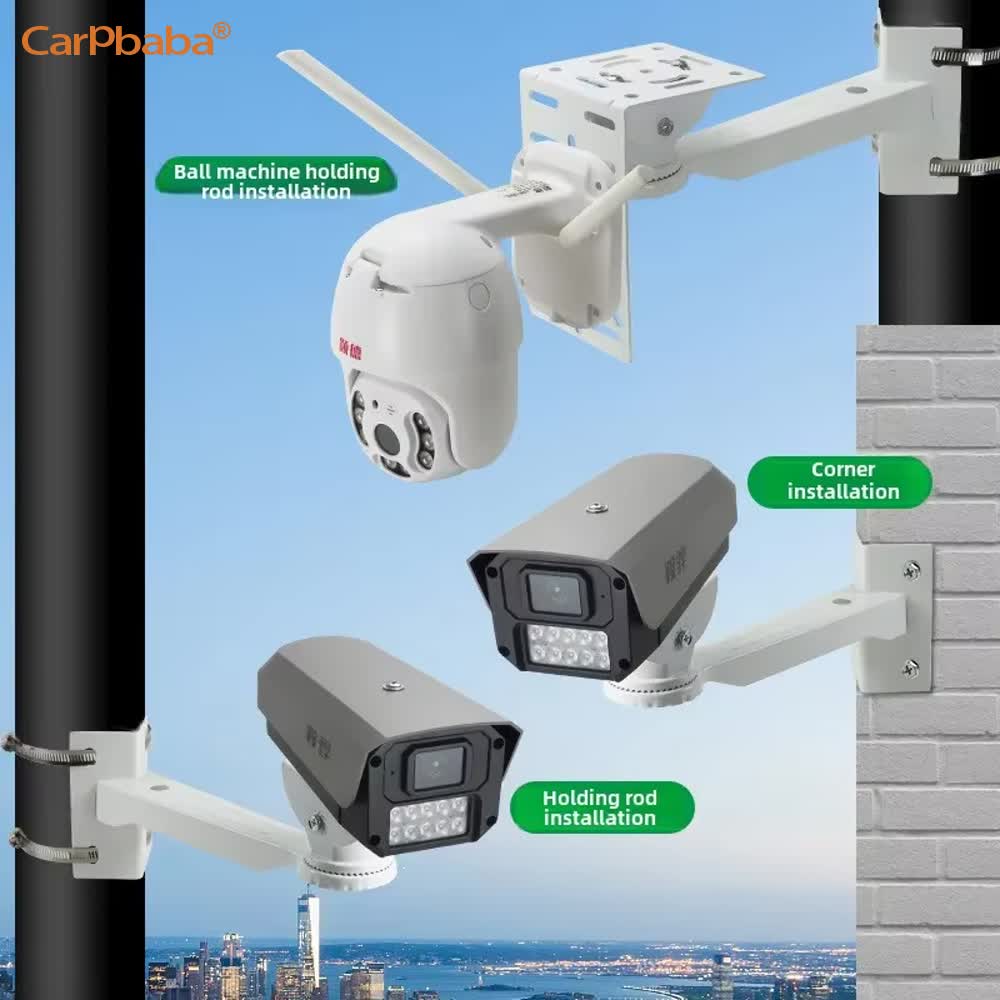 Aluminum Alloy Duckbill Cctv Bracket And CCTV Camera Bracket And Wall Mount Bracket For CCTV Camera Accessories