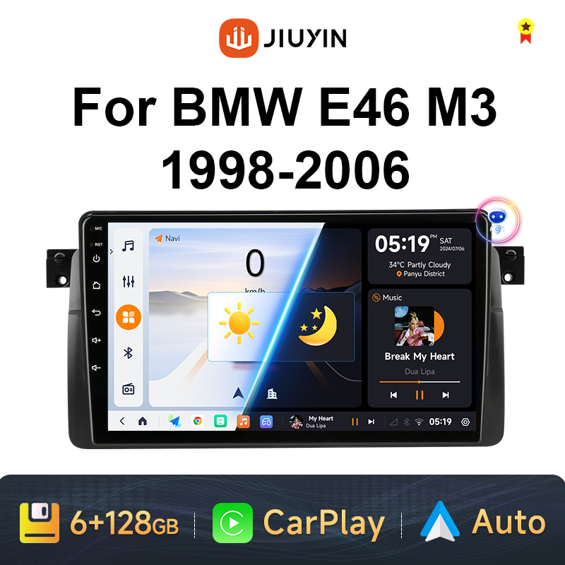 2 Din Android 13 Автомобильный радиоприемник для BMW E46 M3 X5 1998-2006 Мультимедийный видеоплеер GPS 4G Carplay Авто Стерео RDS DSP DVD Головное устройство