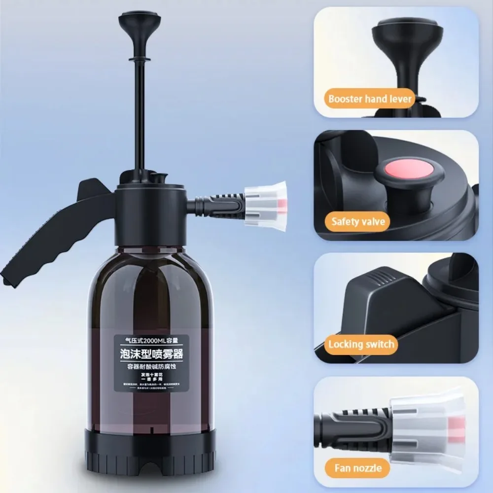 Pistola de lavado de coches, botella pulverizadora de lavado de coches de 2L, pulverizador de espuma, lavadora de pulverización a presión de aire para coche, Herramientas de limpieza automática