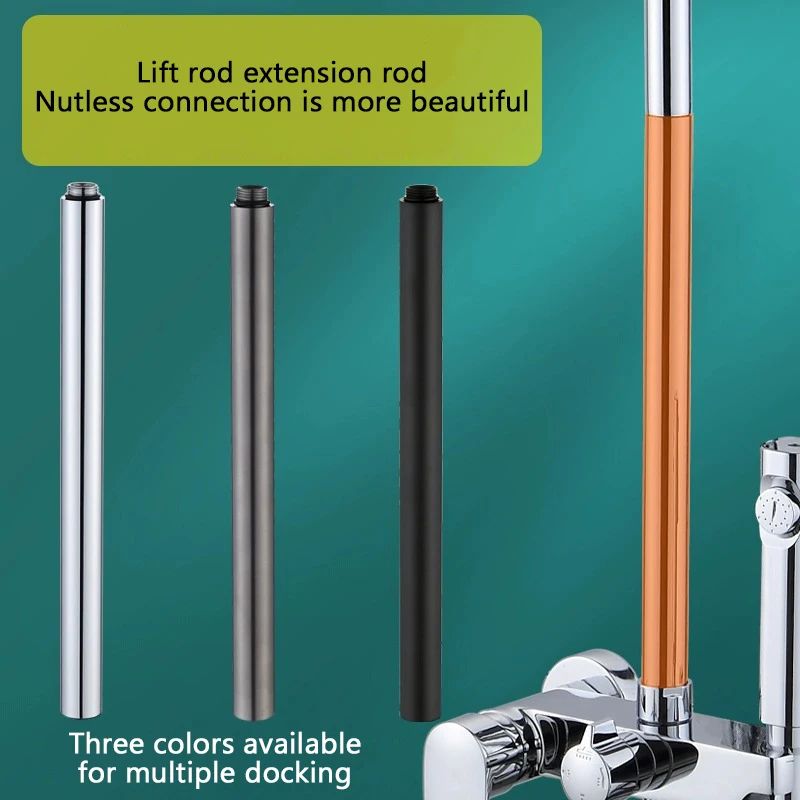 Удлинительная трубка для душевой насадки, соединение для удлинителя для душа, аксессуары для душа в ванной комнате