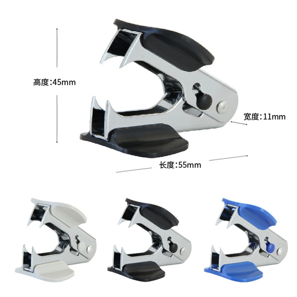 1PC Mini Heftklammer Entferner Heftklammern Büro Liefert Allgemeine Mini Hefter Entfernung Nail Out Extractor Puller Schreibwaren Werkzeuge