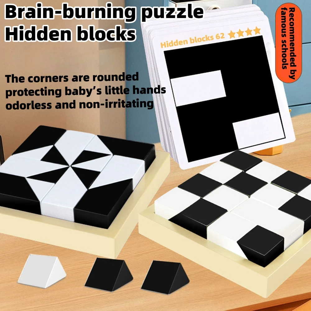 educational hidden building block puzzle toys spatial thinking imagination ability training parent-child interactive game