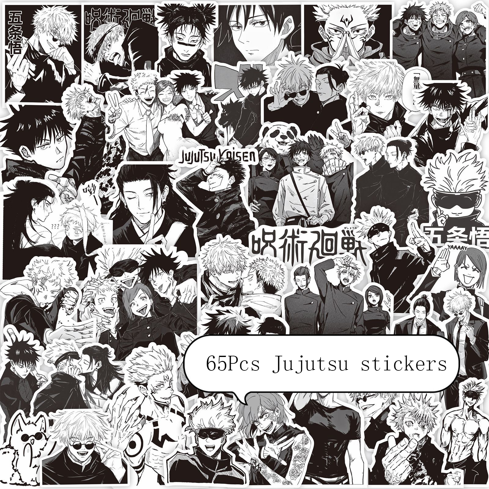 65 pçs preto branco jujutsu kaisen anime adesivos decoração mala scrapbooking portátil telefone papelaria mangá criança adesivo