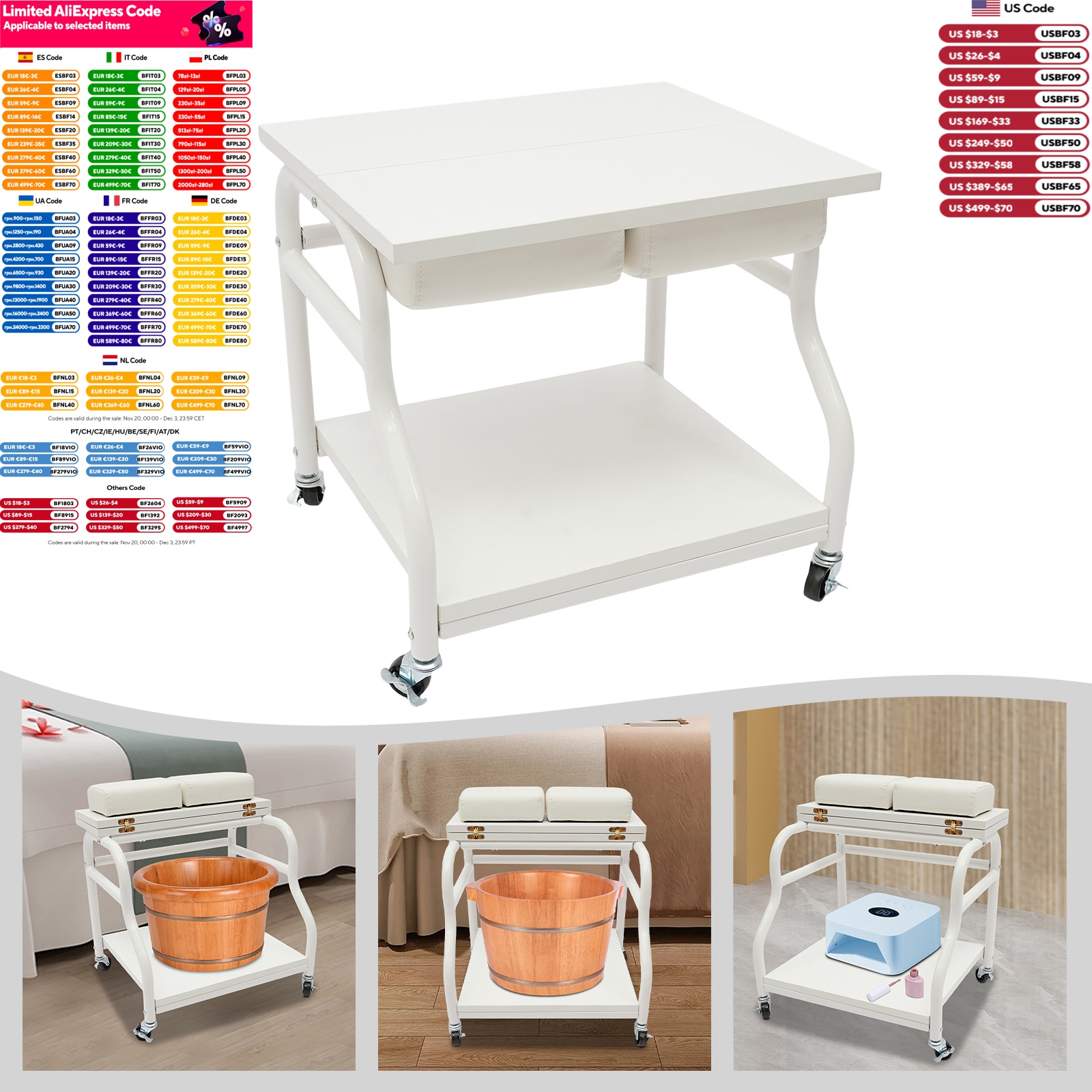 Portable Foot Baths Trolley Footbath Cart Nail Stool with Wheels For Foot Manicure Massage Rest