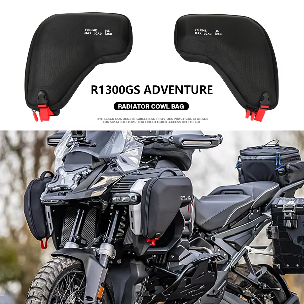 Аксессуары для мотоциклов R1300GS Adventure обтекатель левый и правый капот радиатора сумки водонепроницаемые для BMW R 1300 GS ADV R1300GSA 2024-
