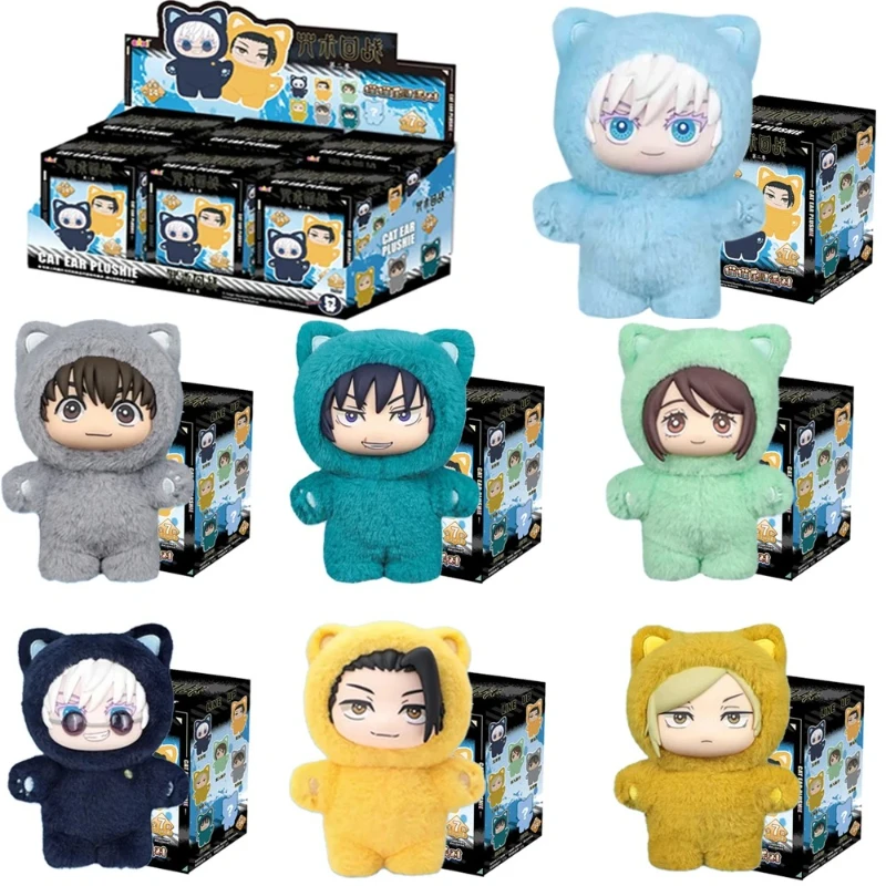 Super popularne gadżety z anime z drugiego sezonu, miękkie i urocze pluszaki z kocimi uszkami, figurki niespodzianki w blind box, prezenty urodzinowe.