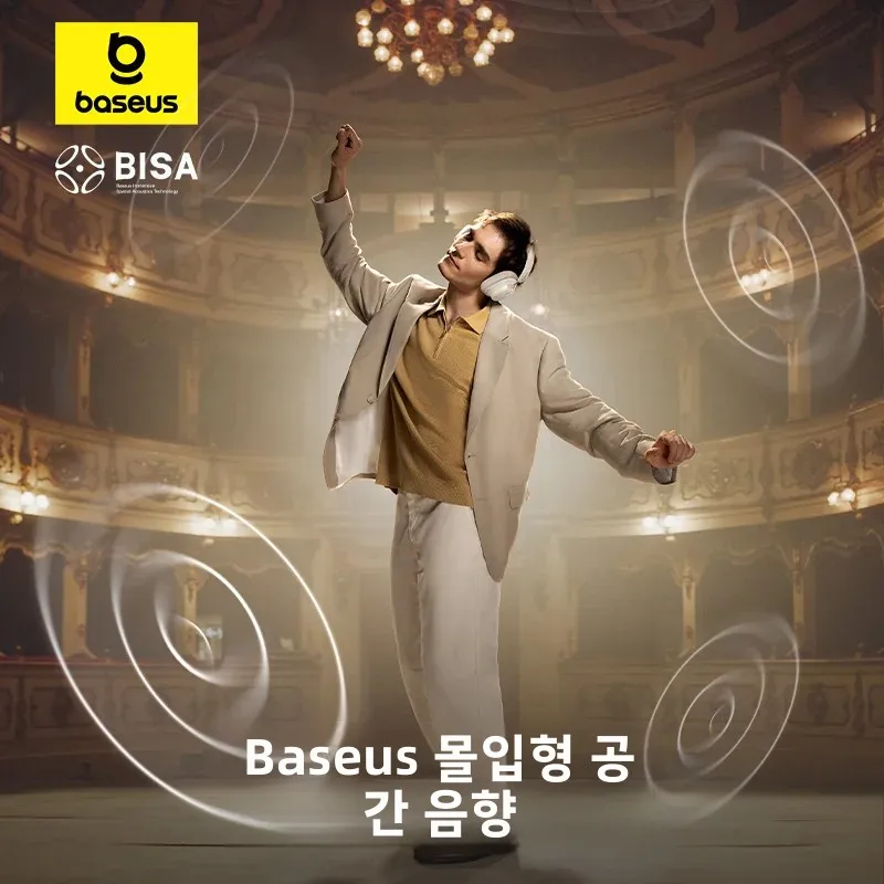 Baseus Bowie H1s 무선 헤드폰 Bluetooth 5.4 소음 차단 46dB 오버 이어 헤드셋 고해상도 공간 오디오 이어폰 120H 시간
