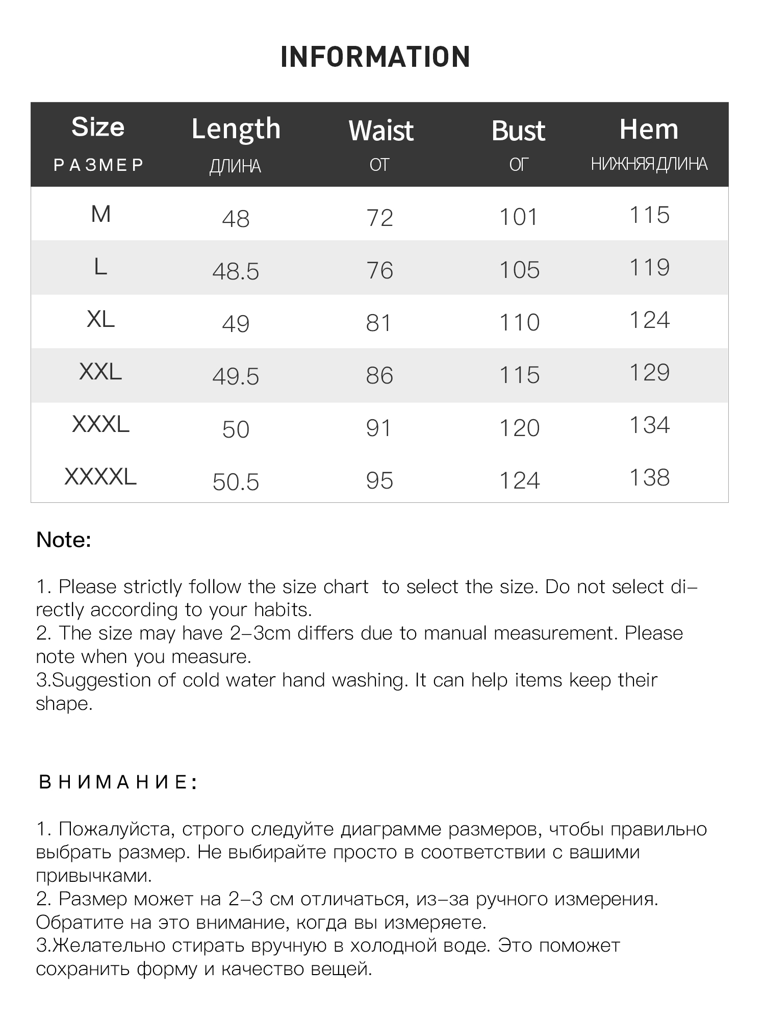 DUSHU Frauen PU Leder Über-Knie Länge Röcke Patchwork Design Weibliche Winter Braun A-LINE Rock Polyurethan Rock 24DS84535