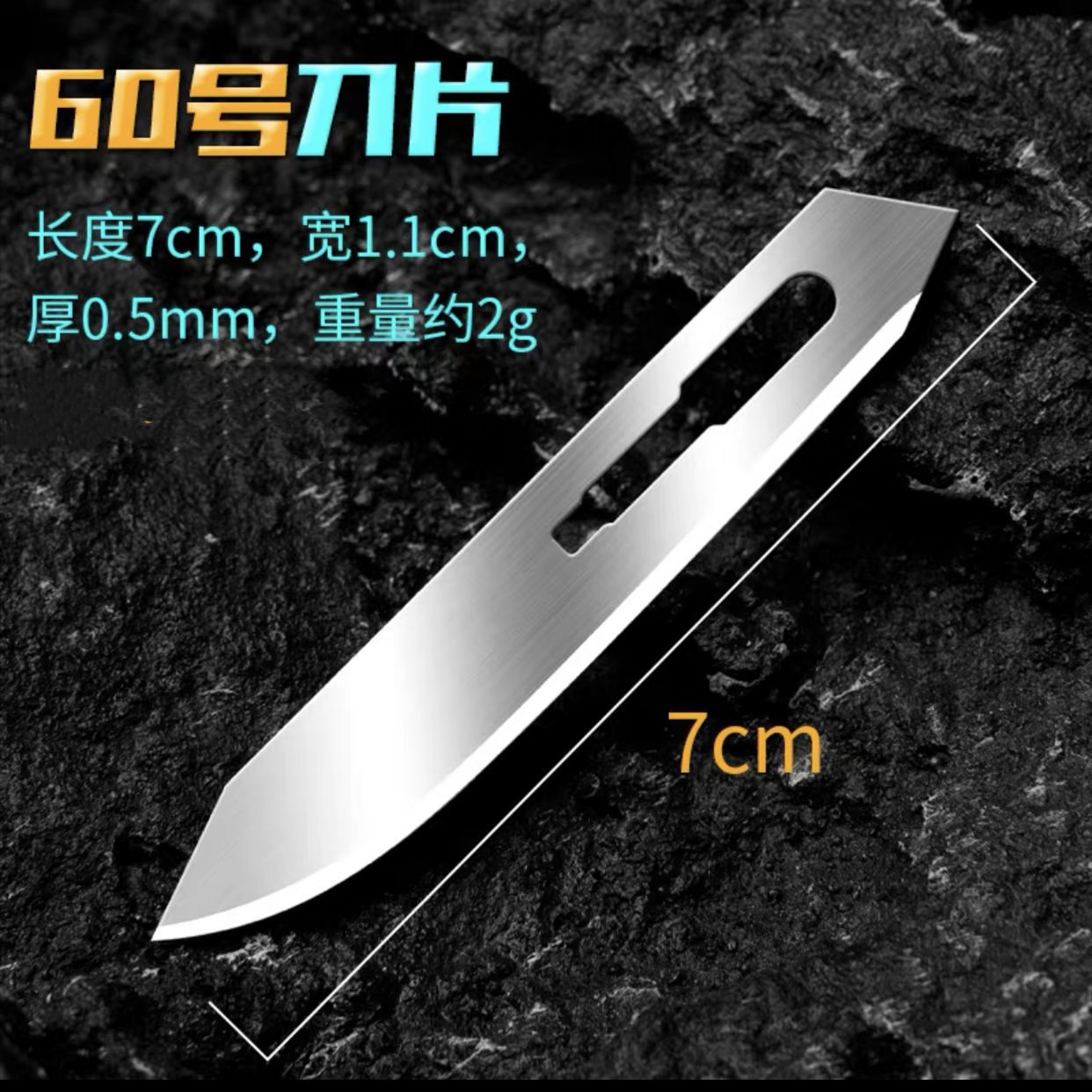 Cuchillo DIY para tallar madera, fruta, comida, bisturí, escultura artesanal, herramienta de corte, cuchillas de grabado de Metal, disco de tallado de madera, 10 Uds.