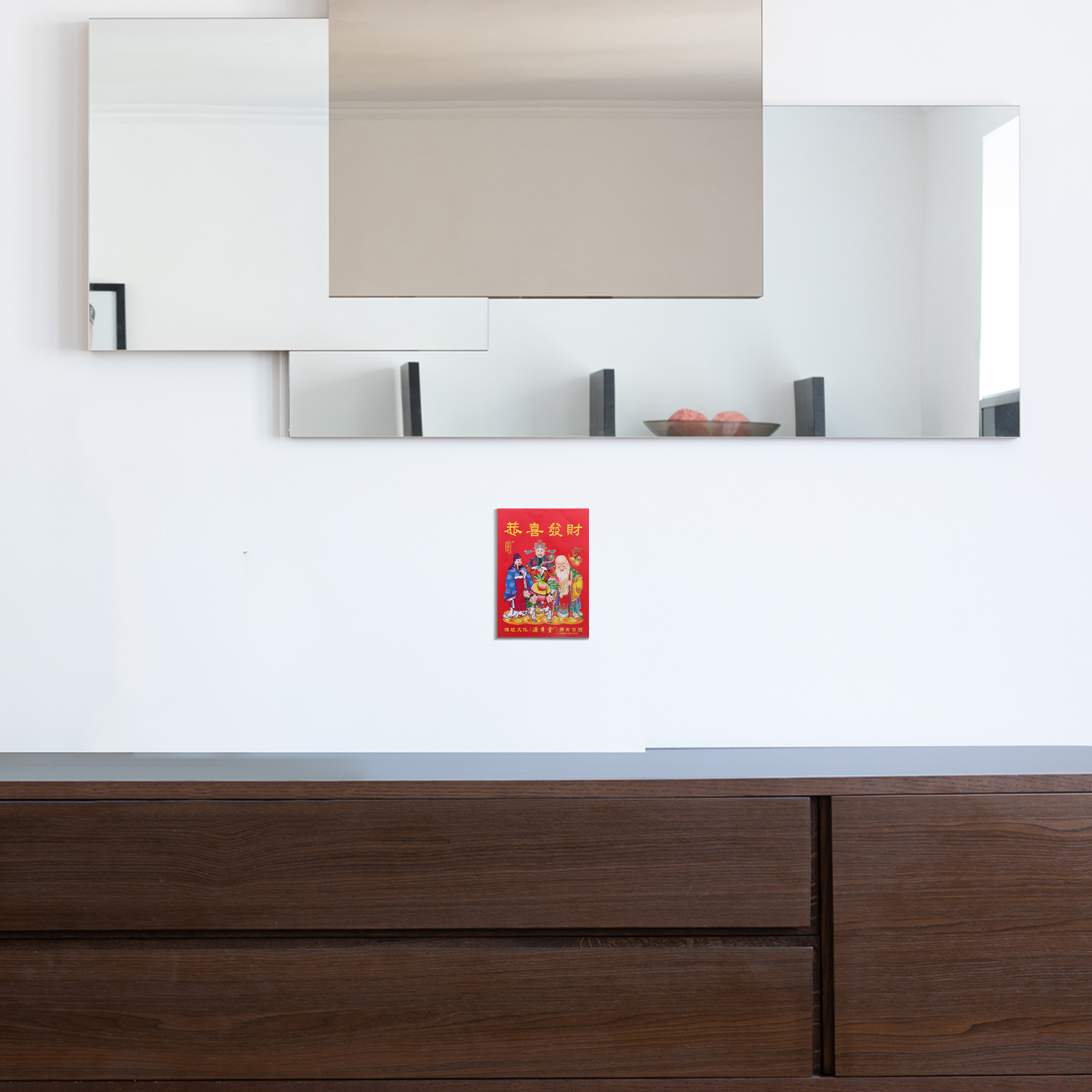 การวางแผนปฏิทินติดผนัง 2025 ปฏิทินจันทรคติแบบฉีกได้ของจักรวรรดิเก่าสํานักงานสไตล์จีนสีแดง