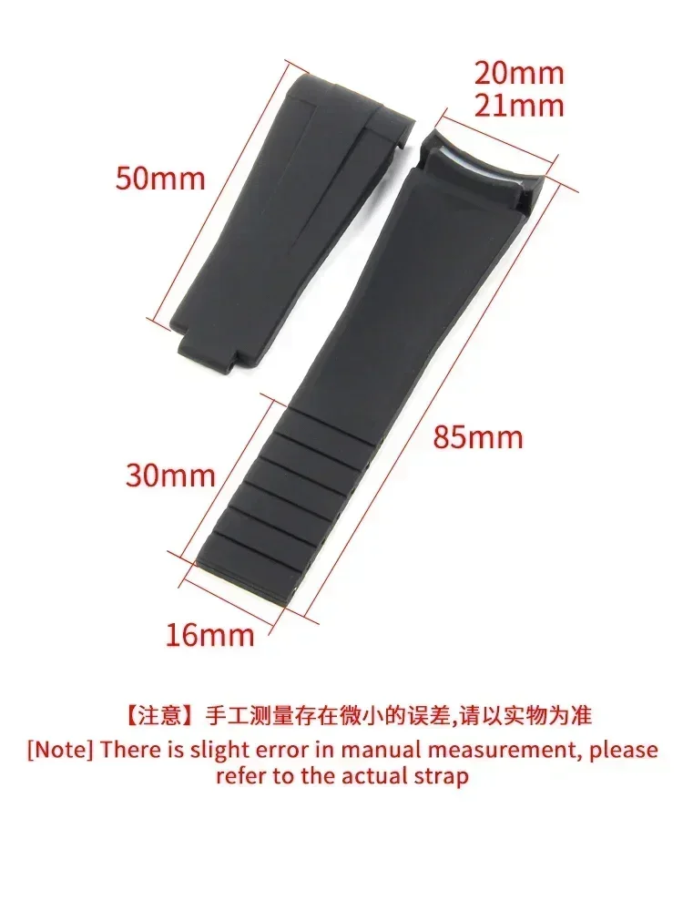 High Quality Black Green Red Blue White Colored Style Silicone Watchband Curved Interface for Rolex Datejust Submariner Strap