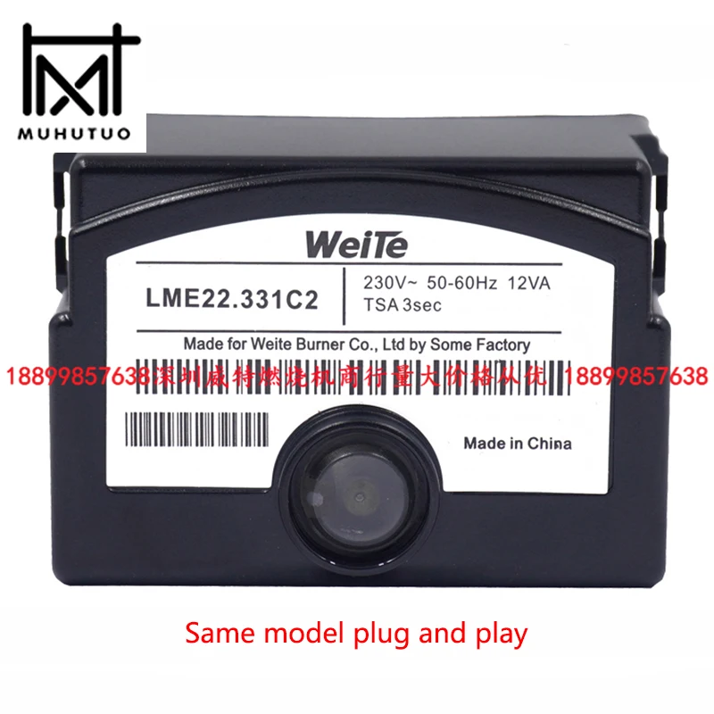 LME11 LME21 LME22 Weite LME11.130C2 LME11.330C2 LME21.130C2 LME21.330C2 LME22.331C2 LME22.232C2 Gas burner program controller