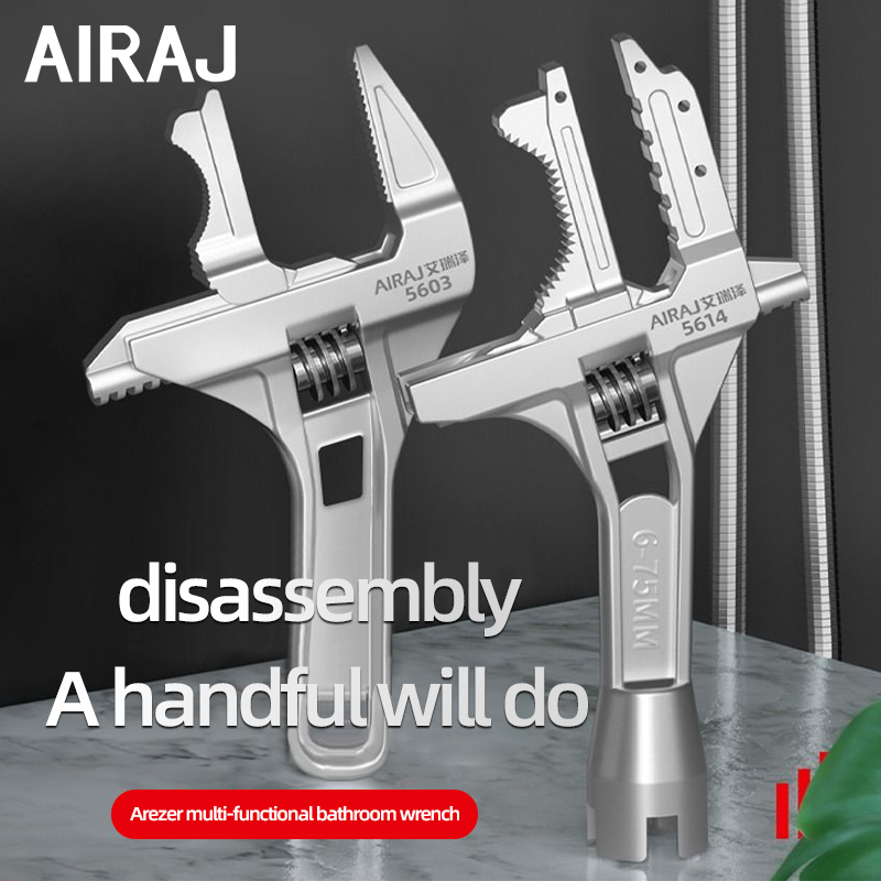 AIRAJ Bathroom Adjustable Wrench, Small Space Multifunctional Wrench, Bathroom PipeNut Removal Tool