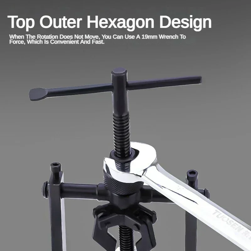 รถซ่อมเครื่องมือ 3-Jaw EXTRACTOR รถด้านในแบริ่ง PULLER เกียร์ประหยัดแรงงานรถแยก Disassembly เครื่องมืออุปกรณ์เสริมอัตโนมัติ