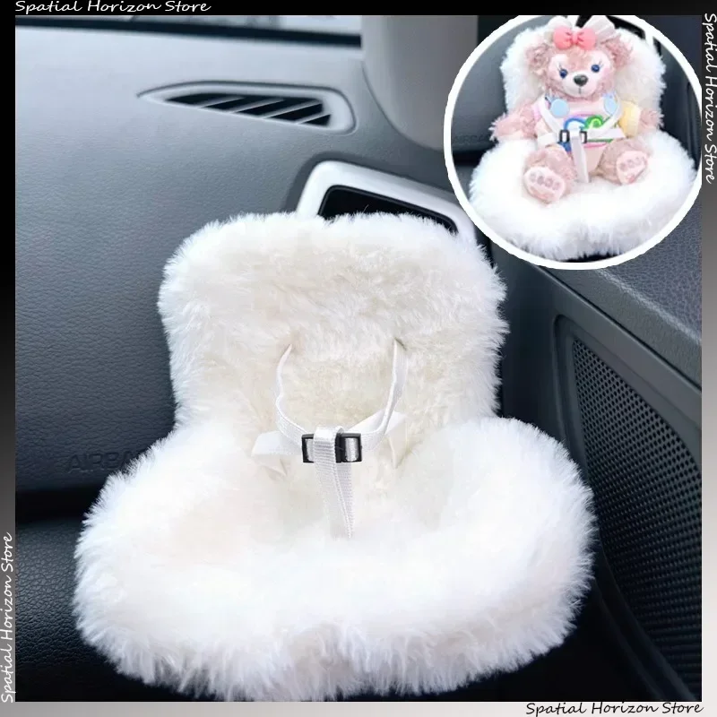 Mini Plüsch Sicherheitssitz Kawaii Labubu Idol Kpop Puppe Display Sitz Auto Luft Aromatisierung Dekoration Zubehör