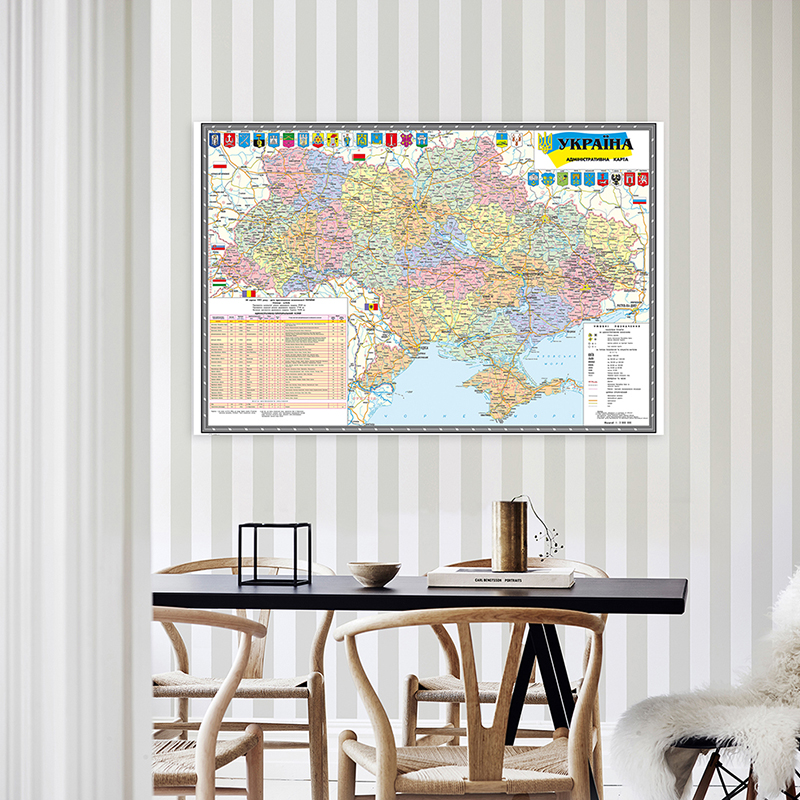 100*70 cm Niet-geweven Stof Administratieve Kaart van Oekraïne In 2010 Art Poster Woondecoratie Onderwijs Reizen Studie levert