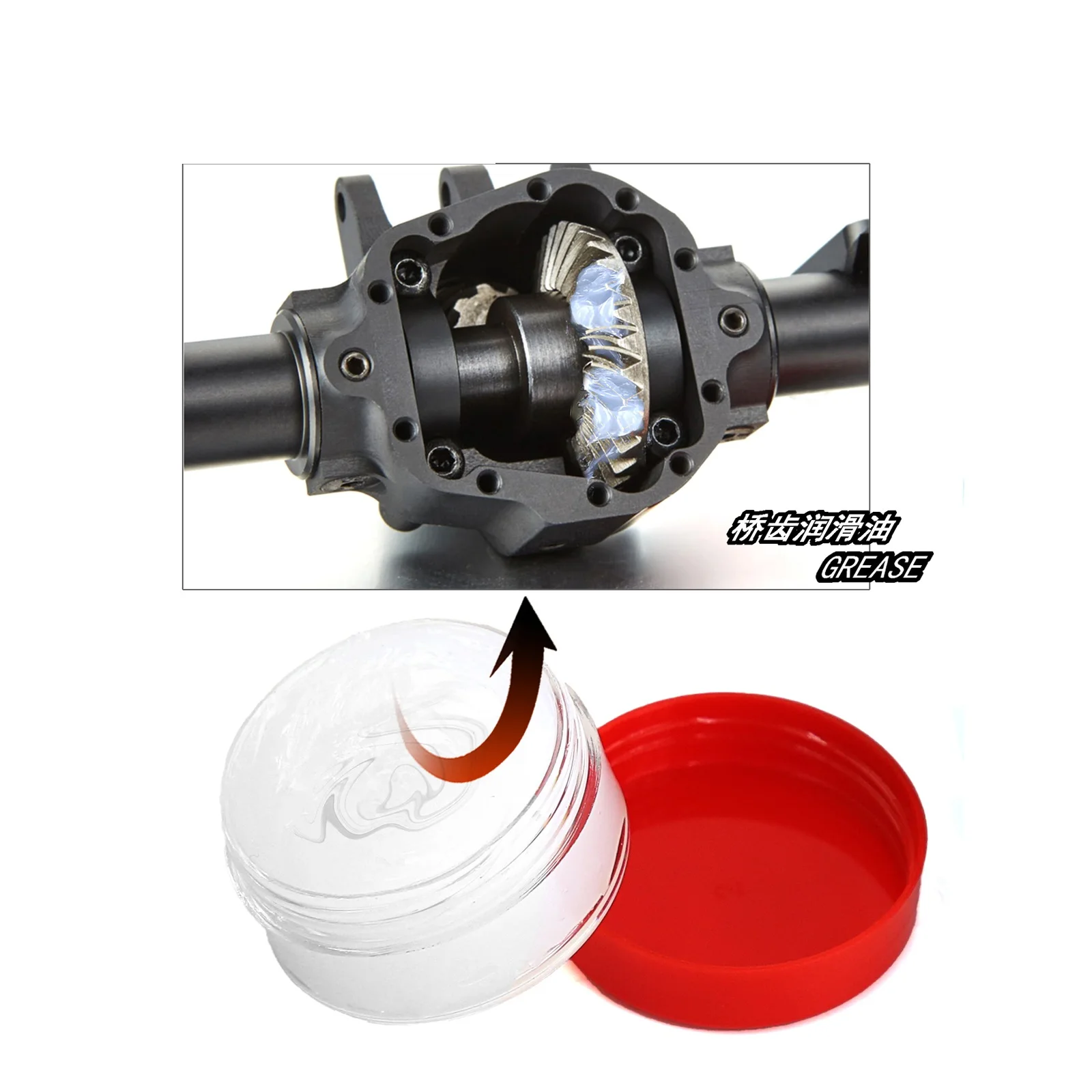 RC Car Axle Gear Grease CVD Gearbox Differential Lubricant Noise Reduction Lubricating Oil For RC Car Buggy Truck Crawler
