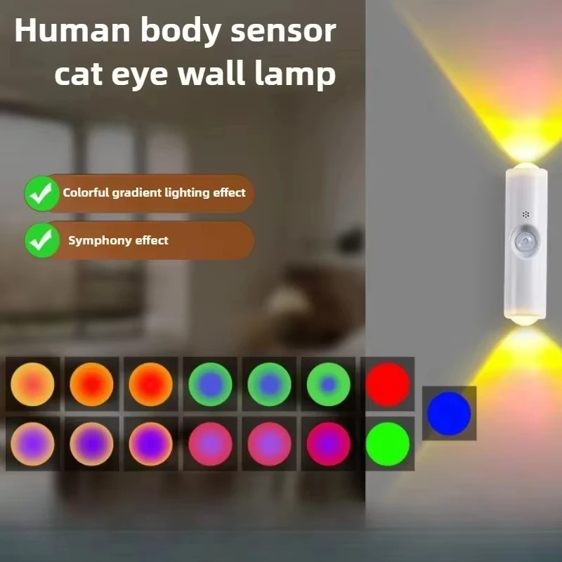 Luces LED de noche, lámpara de pared de puesta de sol de doble cabezal, Sensor de movimiento, luz ambiental RGB, armarios de pasillo de fiesta recargables por USB magnéticos
