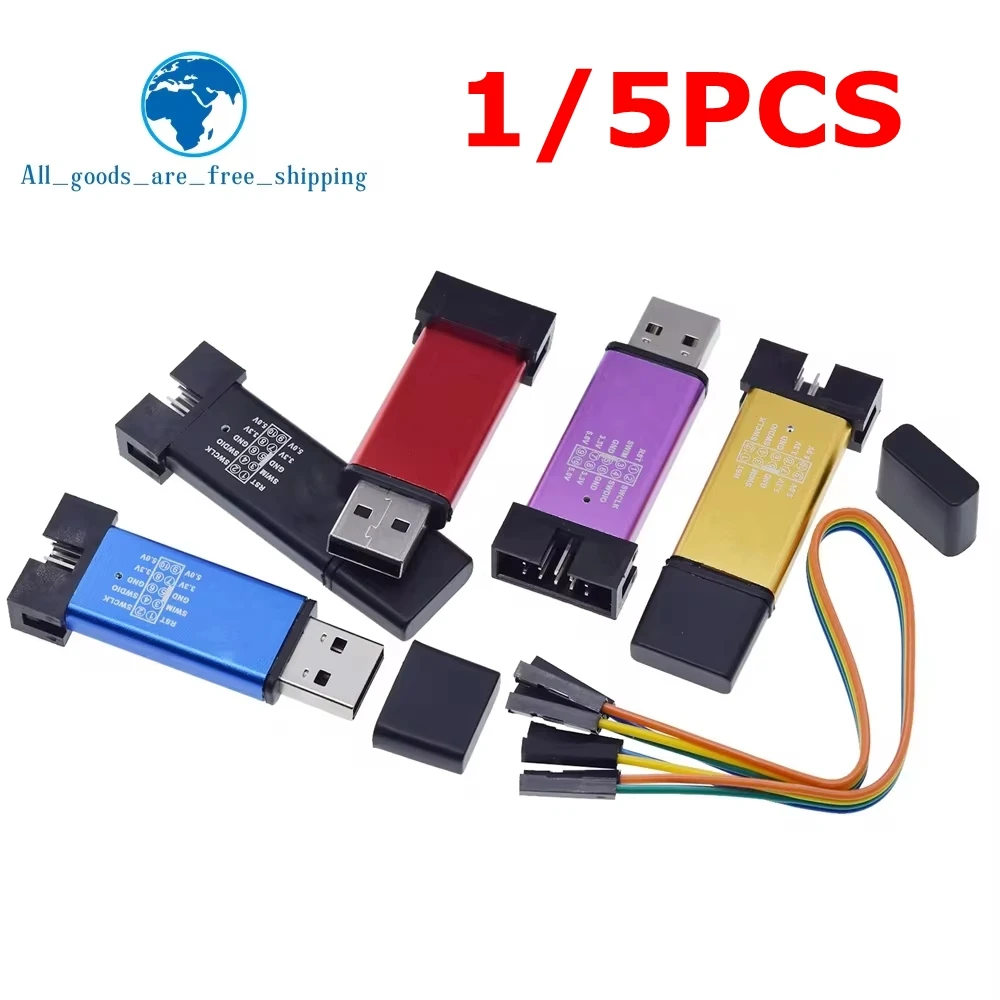 TZT 1/5 шт. ST LINK Stlink ST-Link V2 Mini STM8 STM32 симулятор загрузка программист программирование с крышкой A41 для arduino
