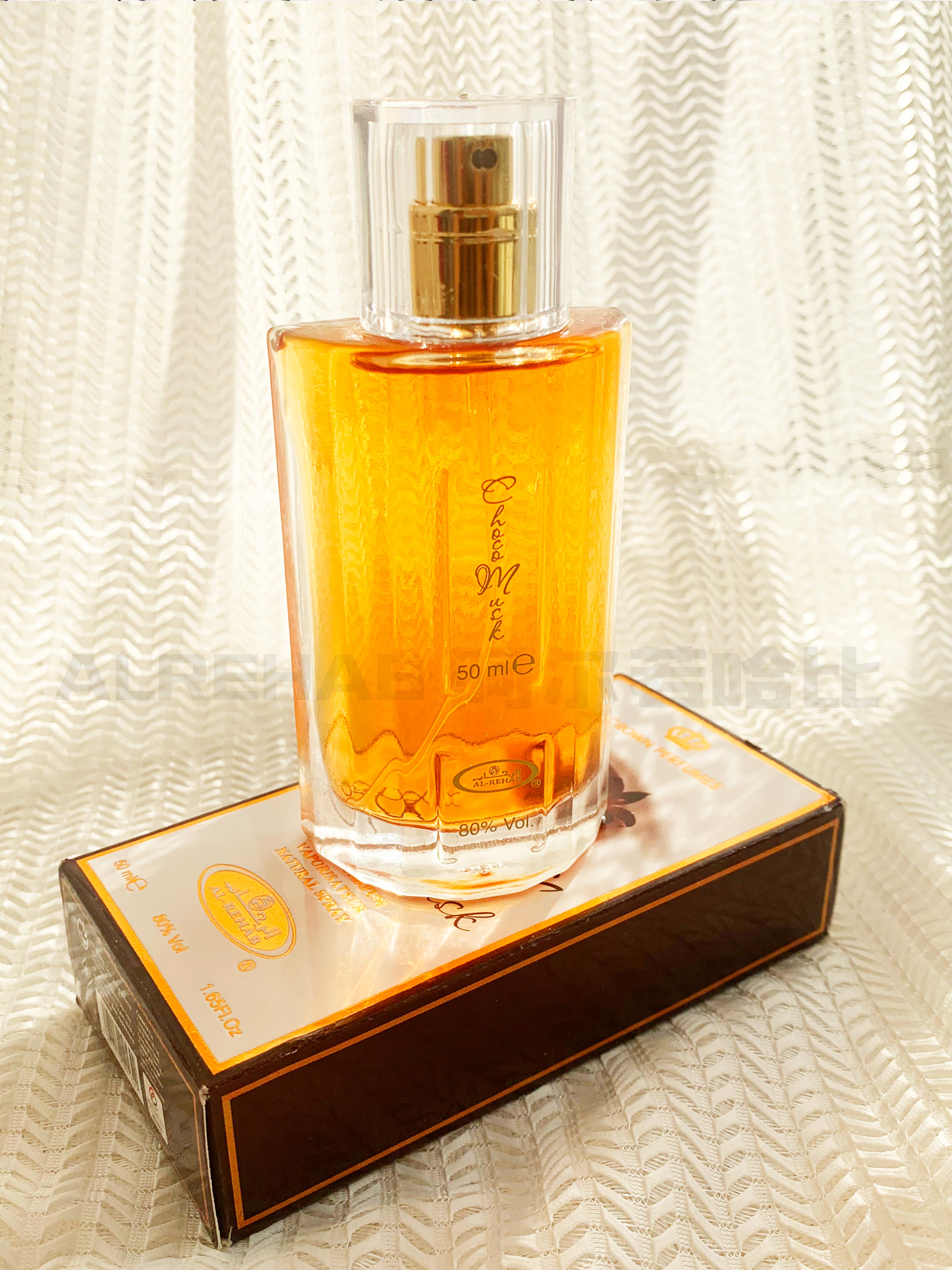 女性のためのアルリハビリの香水,豪華なクラウン香水,50ml