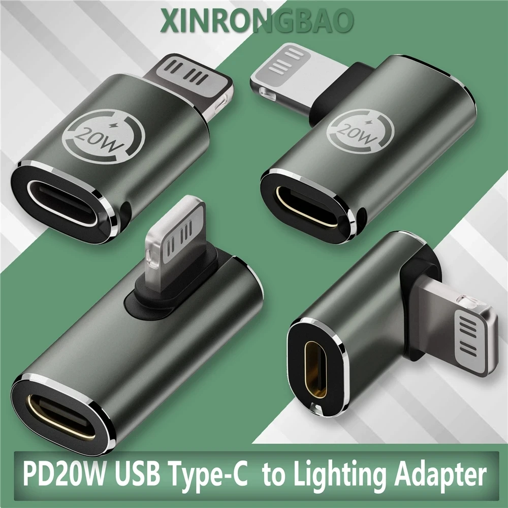PD20W USB Type-C Fast CHARGING ADAPTER สําหรับ iPhone 11 13 14P USB C หญิงแสงชายตรงหัวข้อศอกอะแดปเตอร์แปลง ​