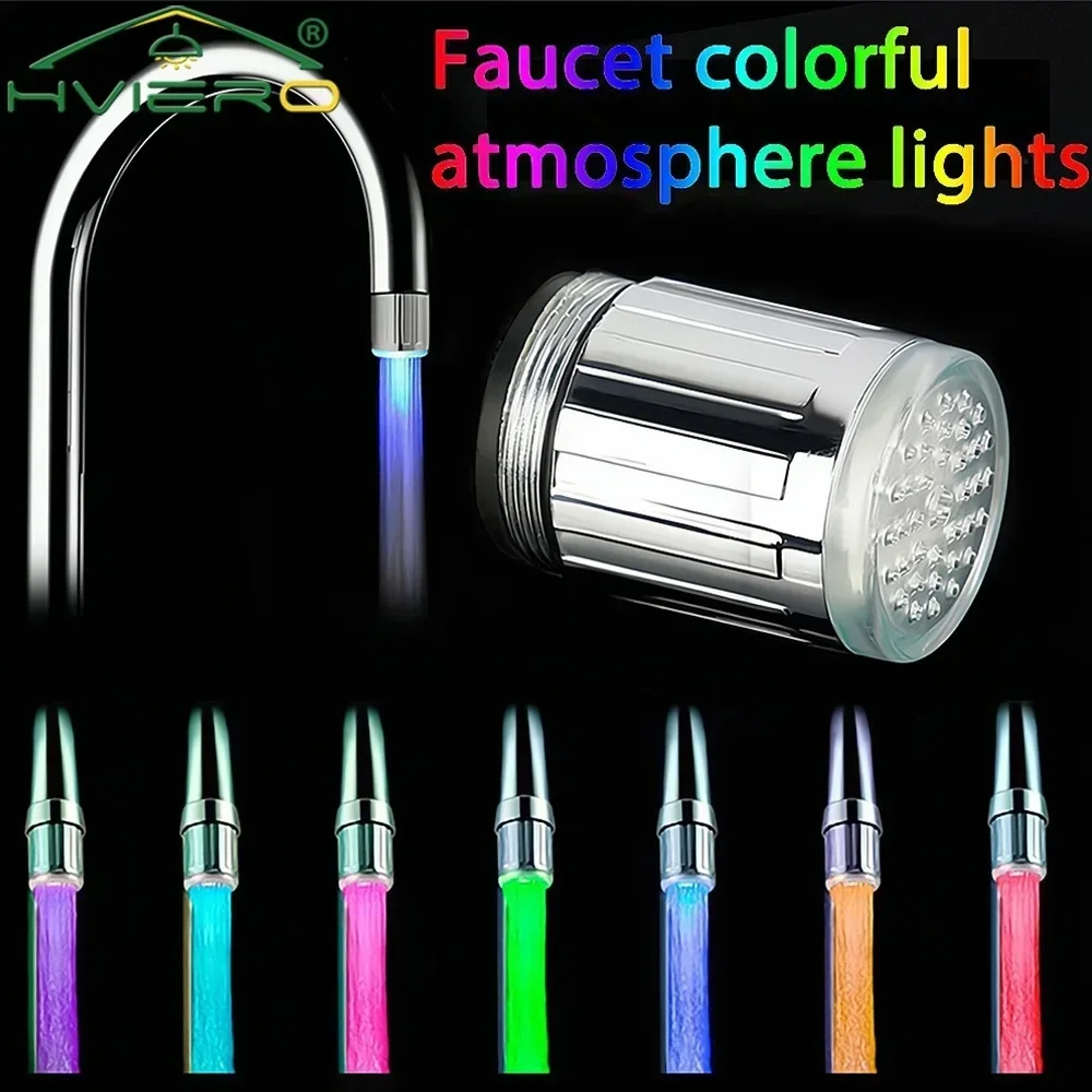 Light-up LED ก๊อกน้ํา Streamer โคมไฟ 7 สีเปลี่ยนเซ็นเซอร์อุณหภูมิ Glow ฝักบัวหัวฉีดห้องครัวอุปกรณ์ห้องน้ํา