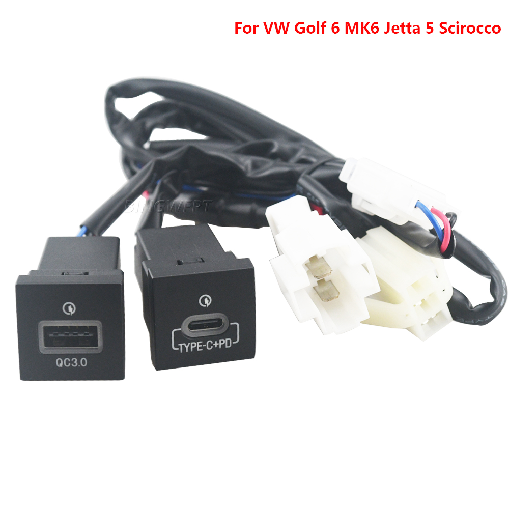 НОВОЕ автомобильное зарядное устройство USB PD Quick Charge QC3.0, адаптер для зарядки телефона, кнопка розетки для VW Golf 6 MK6 Jetta 5 Scirocco 2006-2012