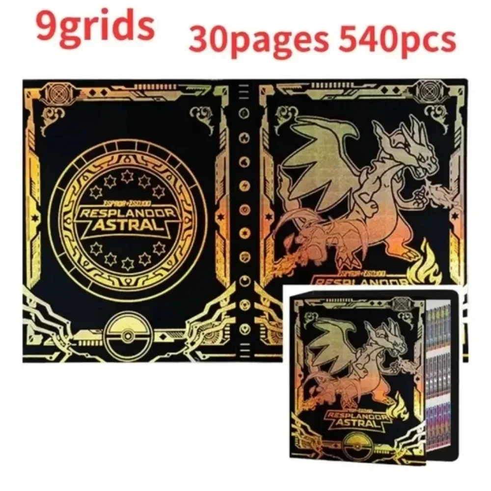 การ์ตูน 9 กระเป๋า 540 การ์ด Pokemon หนังสืออะนิเมะแผนที่เกม Pokémon การ์ด PIKACHU คอลเลกชันการ์ดเด็กของขวัญวันเกิด