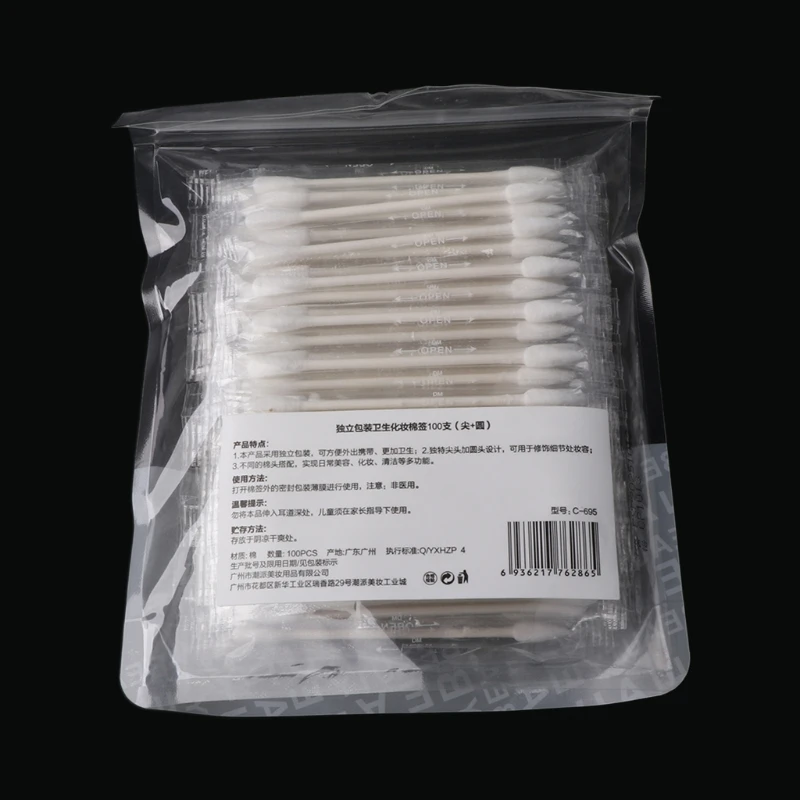 10 pcs/100 pcs Usa E Getta Doppio-ended Tamponi di Cotone Confezionato Singolarmente Per Portatile Da Viaggio Accessorio #11