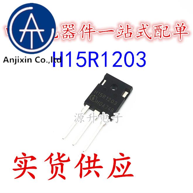 Cocina de Inducción H15R1203 IGBT triodo, tubo de uso común TO-100% 15A 247 V, 10 piezas, 1200 original, nuevo