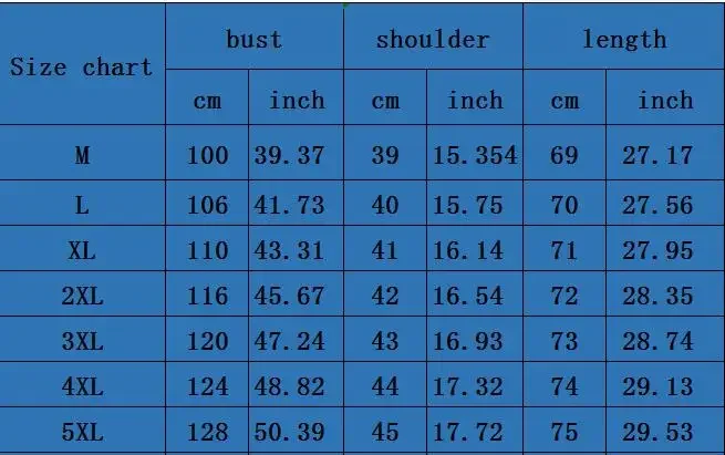 ผู้ชายใหม่ลงเสื้อกั๊กฤดูหนาว, เป็ดหลวมลง Light Feather เสื้อแฟชั่นเสื้ออบอุ่นผู้ชายหลวม Plus สีทึบเสื้อแจ็คเก็ต