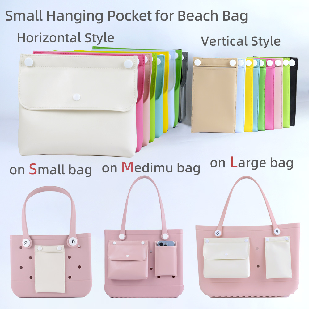 Цвет макарон, летняя портативная подвесная кожаная карманная сумка-органайзер для пляжной сумки, резиновая сумка из ЭВА, аксессуары с орнаментом