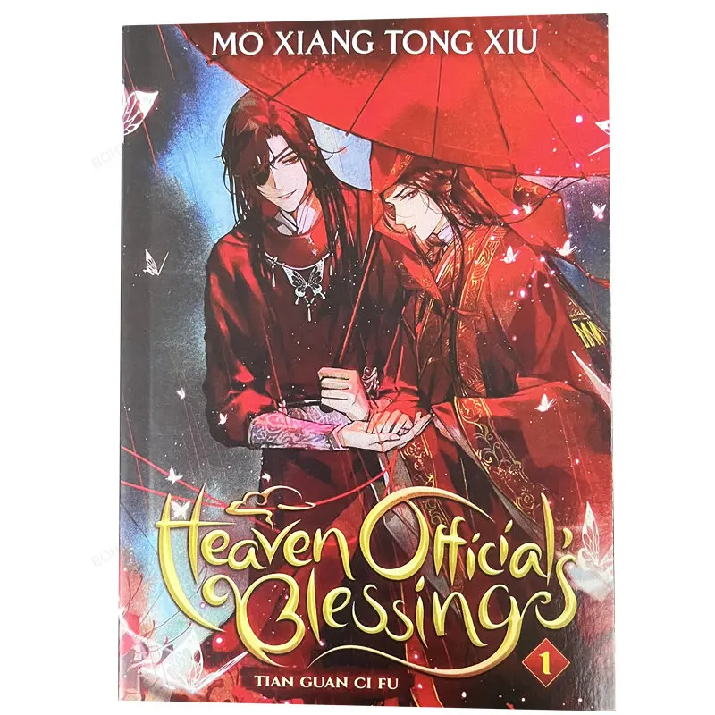Tian Guan Ci Fu Novel Books English Version of Ancient Chinese Romance Novels1-4 Physical Books New Heaven Official's Blessing