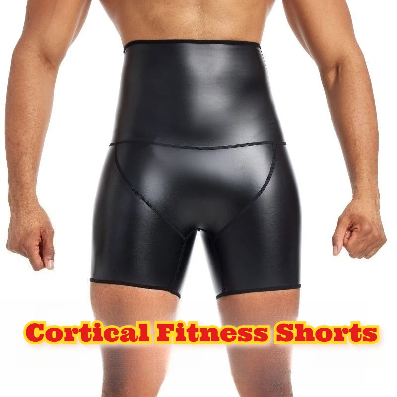 Trendy Hohe Taille Leder Gym Shorts Männer Stretch Radfahren Biker Hosen Streetwear Fitness Outdoor Activewear Eng Atmungsaktiv