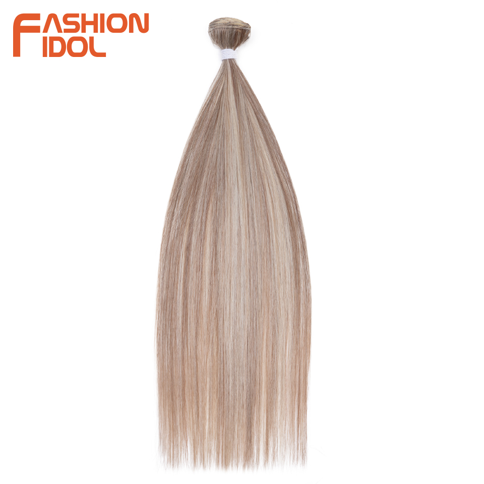FASHION IDOL 26-дюймовые прямые волосы Yaki для наращивания волос Салонные синтетические пучки волос Высокотемпературное волокно Ombre Светлые накладные волосы