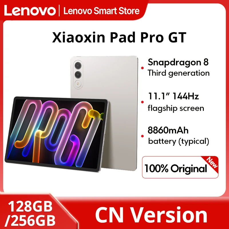 Lenovo Xiaoxin Pad Pro GT 2025 11,1-дюймовый планшет 128 256 ГБ Snapdragon 8 Gen3 144 Гц 3,2K ЖК-дисплей 13 МП Камера 68 Вт Зарядка 8860 мАч