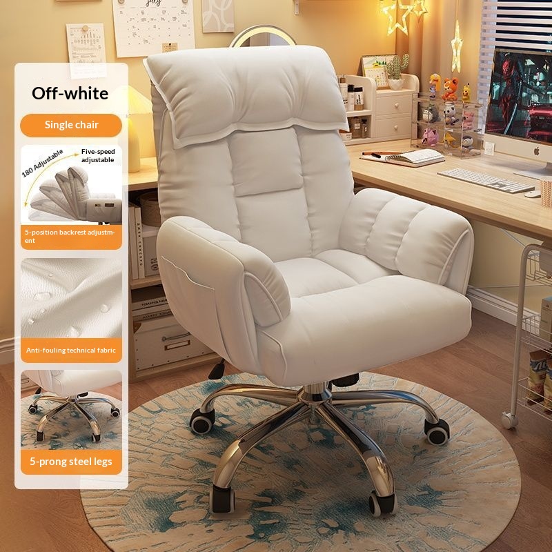 Gaming Chairs Sofa Desks Office Ergonomic Chairs Sedentary Not Tired Comfortable Fauteuil De Bureau Household Office Supplies