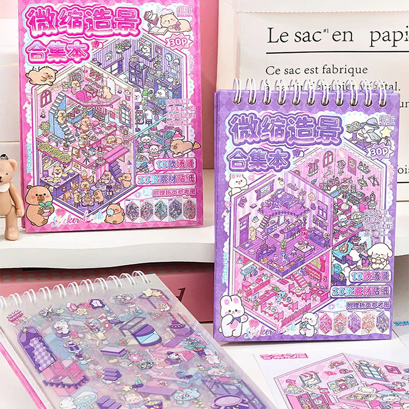 Mr. Paper 30 szt. naklejek 3D trójwymiarowych, mini scenek do układania, naklejki krajobrazowe, książeczka z naklejkami, puzzle dla dziewczynek, rękodzieło DIY, antystresowe