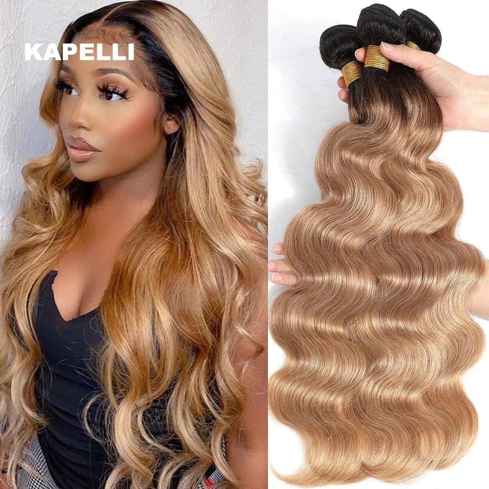 Rubio degradado onda del cuerpo 3 4 mechones de color brasileño Remy 100% cabello humano sin procesar ondulado doble dibujado mechones extensiones de tejido