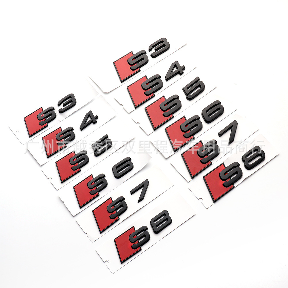 3D ABS черный автомобильный задний багажник эмблема наклейка для Audi S3 S4 S5 S6 S7 S8 логотип наклейка Accrssorie