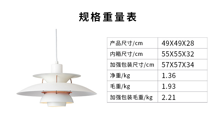 Pantalla de cristal negra personalizable, creativa, sencilla, moderna, comedor, sala de estar y dormitorio