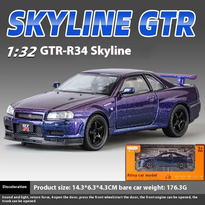 Nissan GTR R34 Skyline Supercar Model Toy para crianças, liga de metal, Diecast Racing Car, Simulação Som Luz, Presente, 1:32